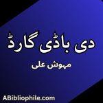 The Bodyguard Novel By Mehwish Ali featured