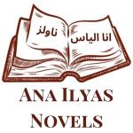 ana-ilyas-novels-logo