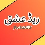 Red Ishq Novel By Kainat Ijaz