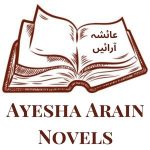 Ayesha Arain featured