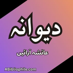 Deewana novel featured image